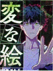台长不在的夜晚热度榜缩略图